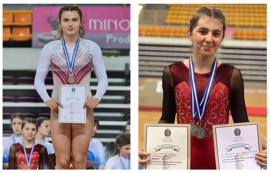 &Chi;&rho;&upsilon;&sigma;ό &kappa;&alpha;&iota; &alpha;&sigma;&eta;&mu;έ&nu;&iota;&omicron; &mu;&epsilon;&tau;ά&lambda;&lambda;&iota;&omicron; &sigma;&tau;&omicron; &Pi;&alpha;&nu;&epsilon;&lambda;&lambda;ή&nu;&iota;&omicron; &Pi;&rho;&omega;&tau;ά&theta;&lambda;&eta;&mu;&alpha; &gamma;&iota;&alpha; &tau;&iota;&sigmaf; &alpha;&delta;&epsilon;&lambda;&phi;έ&sigmaf; &Epsilon;&phi;&rho;&alpha;ί&mu;&omicron;&gamma;&lambda;&omicron;&upsilon;