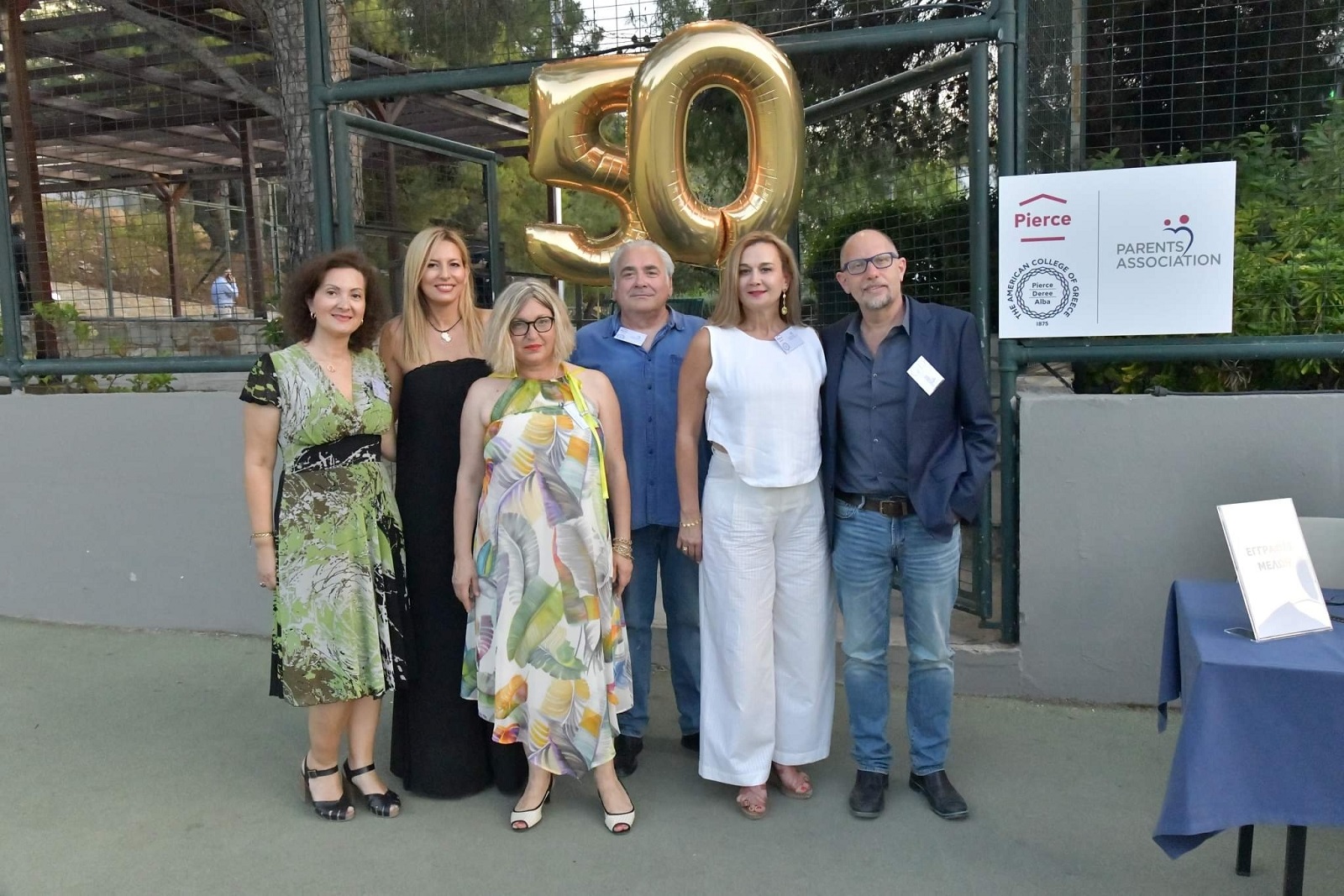 &Pi;ά&rho;&tau;&iota; &gamma;&epsilon;&nu;&epsilon;&theta;&lambda;ί&omega;&nu; &gamma;&iota;&alpha; &tau;&alpha; 50+ &chi;&rho;ό&nu;&iota;&alpha; &lambda;&epsilon;&iota;&tau;&omicron;&upsilon;&rho;&gamma;ί&alpha;&sigmaf; &tau;&omicron;&upsilon; &Sigma;&upsilon;&lambda;&lambda;ό&gamma;&omicron;&upsilon; &Gamma;&omicron;&nu;έ&omega;&nu; & &Kappa;&eta;&delta;&epsilon;&mu;ό&nu;&omega;&nu;