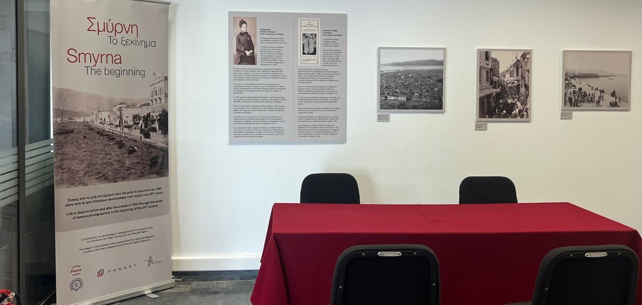 Founders' Day - &Eta;&mu;έ&rho;&alpha; &tau;&omega;&nu; &Iota;&delta;&rho;&upsilon;&tau;ώ&nu; (100 &chi;&rho;ό&nu;&iota;&alpha; &tau;&omicron;&upsilon; &Kappa;&omicron;&lambda;&lambda;&epsilon;&gamma;ί&omicron;&upsilon; &sigma;&tau;&eta;&nu; &Epsilon;&lambda;&lambda;ά&delta;&alpha;)