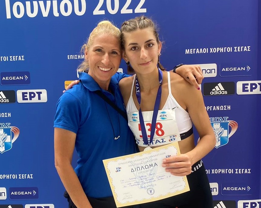 &Alpha;&rho;&gamma;&upsilon;&rho;ό &mu;&epsilon;&tau;ά&lambda;&lambda;&iota;&omicron; &sigma;&tau;&omicron; &Pi;&alpha;&nu;&epsilon;&lambda;&lambda;ή&nu;&iota;&omicron; &Pi;&rho;&omega;&tau;ά&theta;&lambda;&eta;&mu;&alpha; &Sigma;&tau;ί&beta;&omicron;&upsilon; &gamma;&iota;&alpha; &tau;&eta;&nu; &Tau;&sigma;ώ&nu;&eta; &tau;&omicron;&upsilon; Pierce!