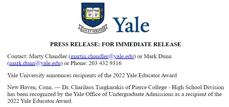 &Beta;&rho;&alpha;&beta;&epsilon;ί&omicron; "&Pi;&alpha;&iota;&delta;&alpha;&gamma;&omega;&gamma;&omicron;ύ Yale 2022" &gamma;&iota;&alpha; &tau;&omicron;&nu; &Delta;&rho;. &Chi;. &Tau;&sigma;&alpha;&gamma;&kappa;&alpha;&rho;ά&kappa;&eta; &tau;&omicron;&upsilon; Pierce