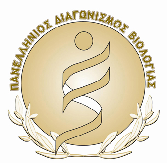 &Kappa;&omicron;&rho;&upsilon;&phi;&alpha;ί&alpha; &delta;&iota;ά&kappa;&rho;&iota;&sigma;&eta; &sigma;&tau;&omicron;&nu; &Pi;&alpha;&nu;&epsilon;&lambda;&lambda;ή&nu;&iota;&omicron; &Delta;&iota;&alpha;&gamma;&omega;&nu;&iota;&sigma;&mu;ό &Beta;&iota;&omicron;&lambda;&omicron;&gamma;ί&alpha;&sigmaf;